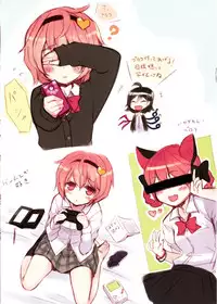 [twinkle snows] OMAKEBON 3