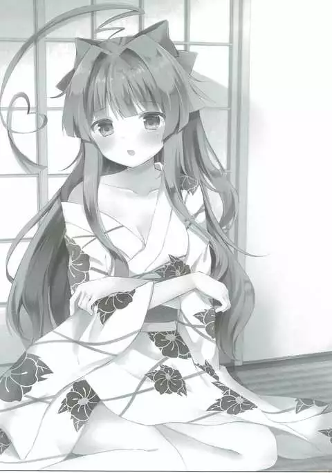 Kuma-chan wa Amai Hachimitsu no Kaori