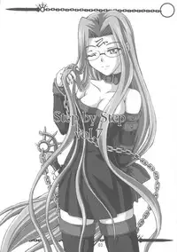 (Mimiket 10) [Fukupukutei (Menkuria, Yatsuka)] Step by Step Vol. 7 (Fate/stay night)