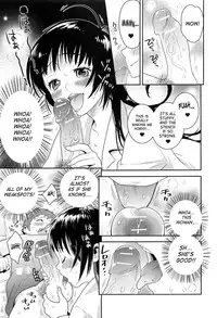 [Edara] Datte Marumaru Nandakara! (Nyotaika! Paradise 03) [English] [SaHa]