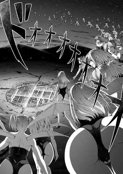 Chikara Aru Succubus wa Seiyoku o Mitashitai dake. 1