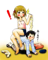 (C78) [Ki ni suruna! (Natsufuyu Denki)] Juushokushidou (Mitsudomoe)