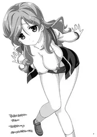 (SC58) [Nama Cream Biyori (Nanase Meruchi)] Whip Note vol.14 (Various)