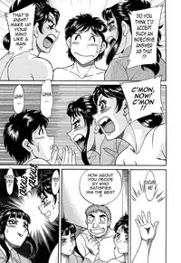 [Chanpon Miyabi] Cho-Onesan Tengoku 6 -Tenrakuhen- [English] {Tadanohito}