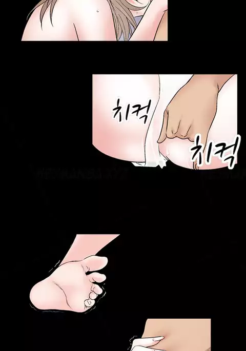The Taste of Hands Ch.1-46