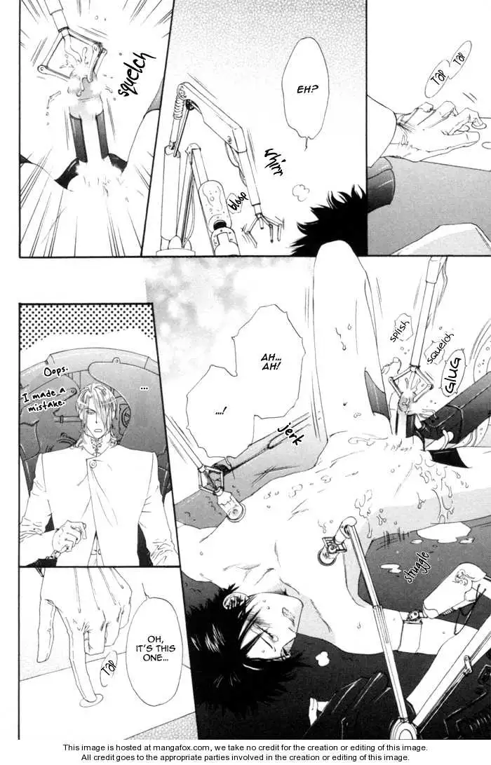 Gingaku Hakase to Marmot