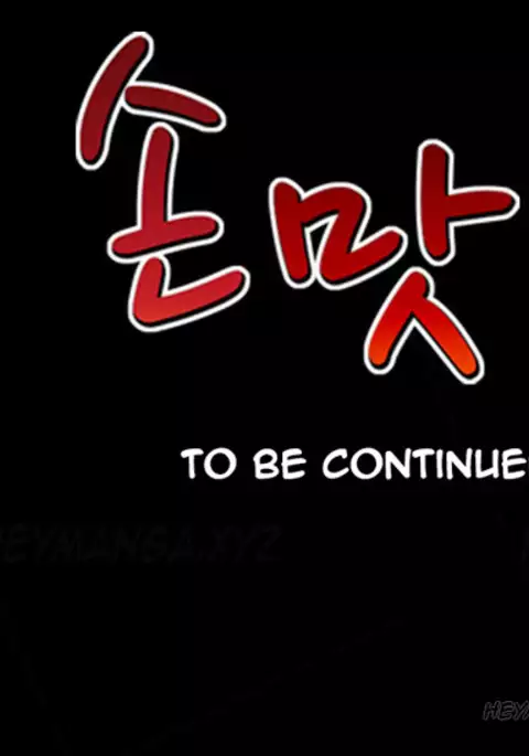 The Taste of Hands Ch.1-57