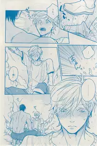 MAGAZINE BE×BOY 2015-03