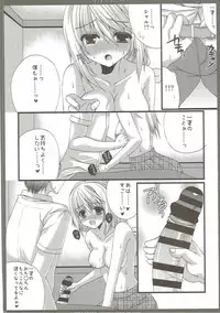 (C85) [Gachapin Mukku. (Mukai Kiyoharu)] CharColle - Charlotte Dunois collection (IS <Infinite Stratos>)