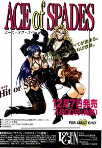 BugBug 1996-06 Vol. 28