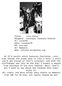 (C81) [Kouchaya (Ootsuka Kotora)] LOVE SLAVE (Infinite Stratos) [English] [VLtrans]