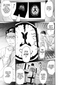 [Hyji] Kegare [English] {Tadanohito}