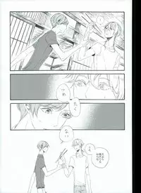 つるうぐいちパロディつめあわせ本 (Touken Ranbu)