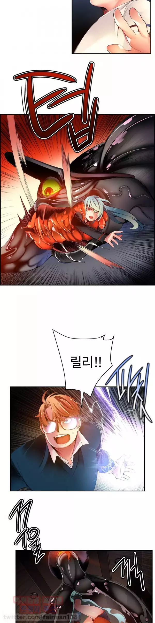 Lilith`s Cord Ch.0-38