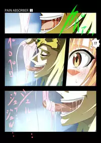 [Earl LUMINES] PAIN ABSORBER 5