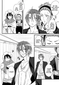 (C86) [SKYJACK (Kitajima)] ARABIAN LOVE DREAM (Free!) [English] [Moy Moe Scans]