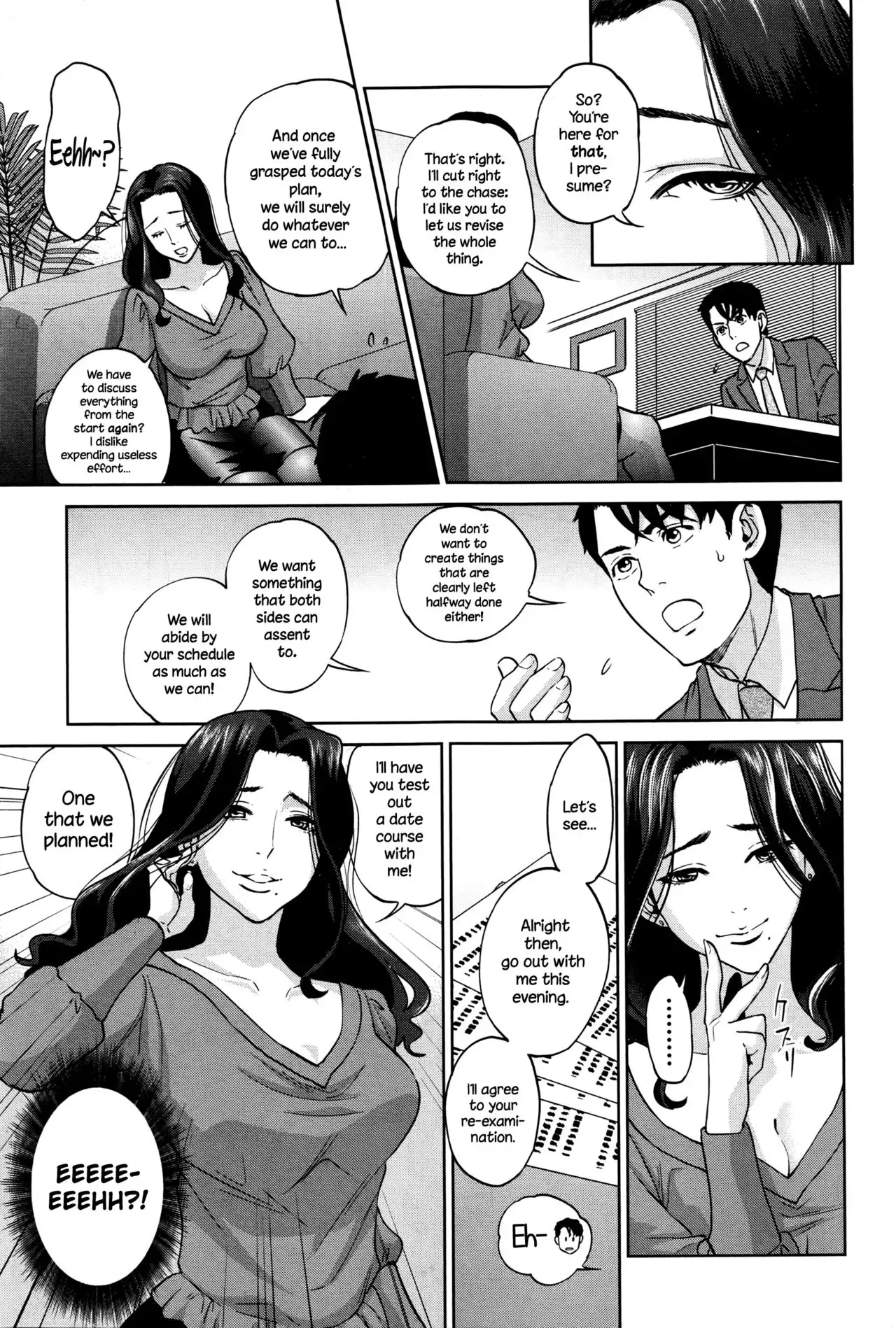 Office Love Scramble Ch. 1-5 {NecroManCr}