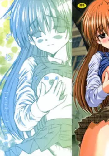 [Iijima Yuuki] Mezame | Bud Awakening