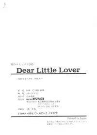 [Kazuneko] Dear Little Lover