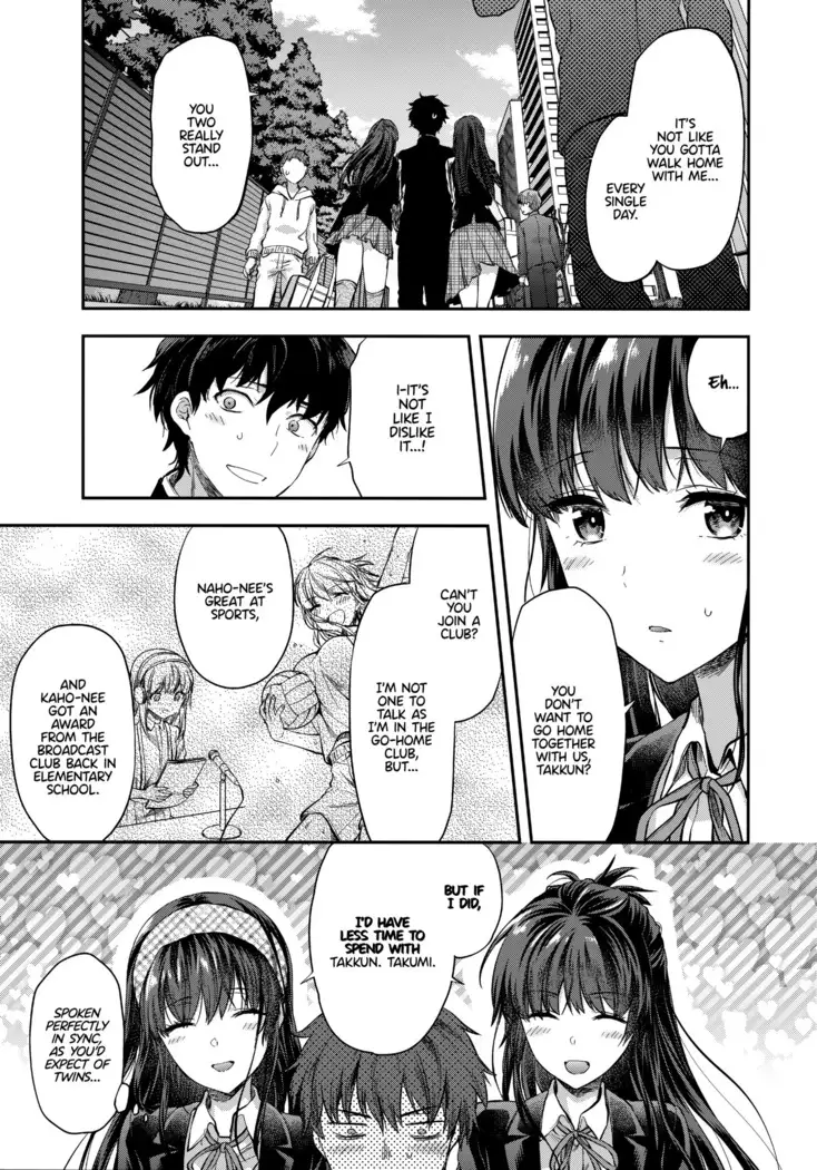 Futago Ane | Twin Sisters