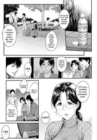 [Yoshiura Kazuya] Kizashi [English] {Seinen Scans + 4chan Anon + doujins.com}