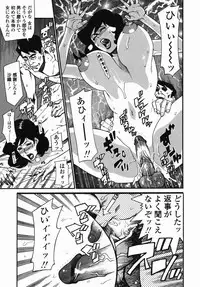 [Hayakawa Ace, Yamagata Sei] Sotsugyou - Graduation