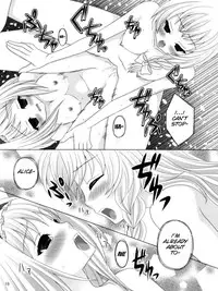 (C77) [ALMISM (ALM)] Kirai*Kirai=Suki (Touhou Project)[English][SMDC]