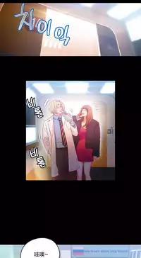 [Park Hyeongjun] Sweet Guy Ch.22-42 (Chinese)