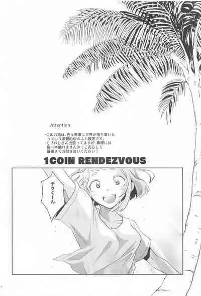 1COIN RANDEZVOUS - 10min Limited