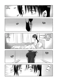 (C74) [VOLUTES (Kurogane Ken)] Wireless Shark (Dennou Coil) [English] [Dynasty Scans]