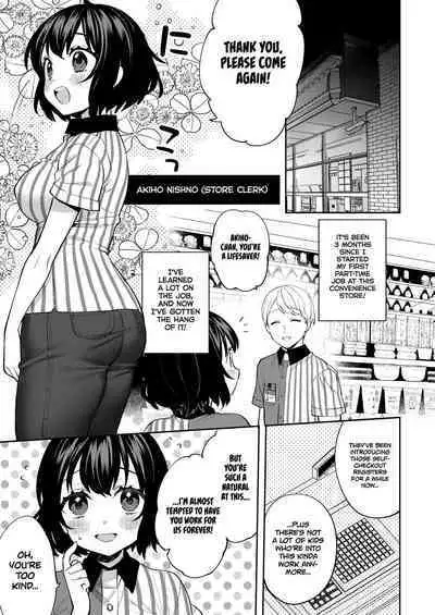 Konpou Shoujo 7 | Packaged Girls 7