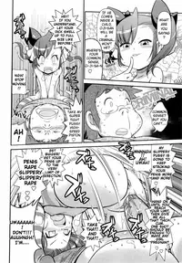 [Satsuki Itsuka] Kokusei Chousa (Census) [English] [Decensored]