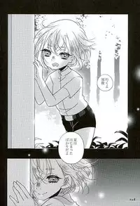 (Kouki Tourai San) [Koneko Gumi (Poron)] Natsu Matsuri (Touken Ranbu)