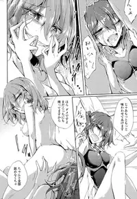 COMIC Penguin Club 2015-09