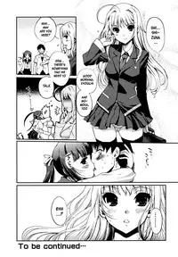 [Kiya Shii] Docchimo Love!? [English] [HidoH]