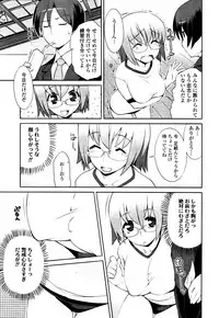 COMIC Tenma 2010-11