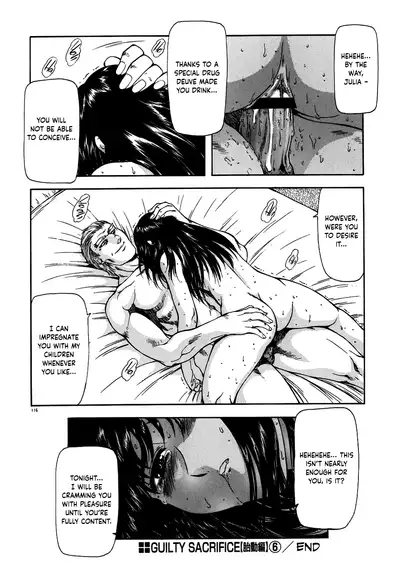 [Mukai Masayoshi] Guilty Sacrifice [Taidouhen] - Chapters 1-7 [English] [cutegyaruTL]