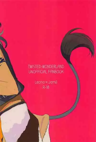 Mitashite Usotsuki Neko Kaburi