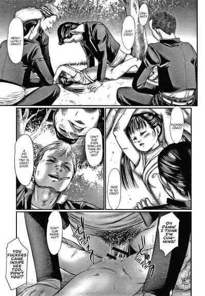 Kusamura | In The Grass Ch. 1-4