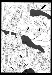 (C74) [MAGIC MACHINERY (RT.)] Kyonko to Ore. (Suzumiya Haruhi no Yuuutsu)