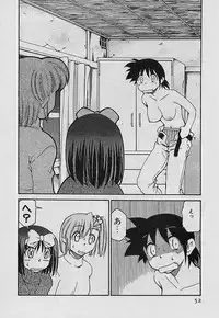 [Mizuki Hitoshi] Shin Kyonyuu Kazoku 4