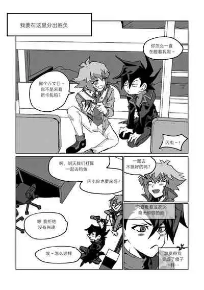 100000배 기분 좋은 일!