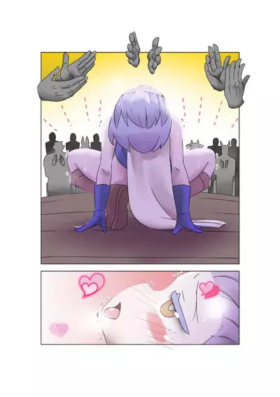 RJ01174461 Hajike! Kuririzumu! ! Tokubetsu gōdō-shi English