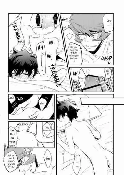 Afureru Kurai, Oku made Sosogu | Overflowing, Only Spill Inside