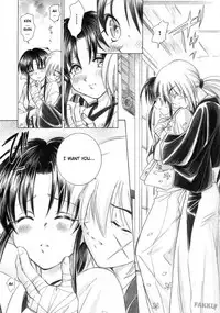 (C57) [Yamaguchirou (Yamaguchi Shinji)] Aitou XX (Rurouni Kenshin) [English] [FAKKU]