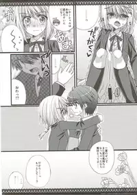 (C85) [Gachapin Mukku. (Mukai Kiyoharu)] CharColle - Charlotte Dunois collection (IS <Infinite Stratos>)