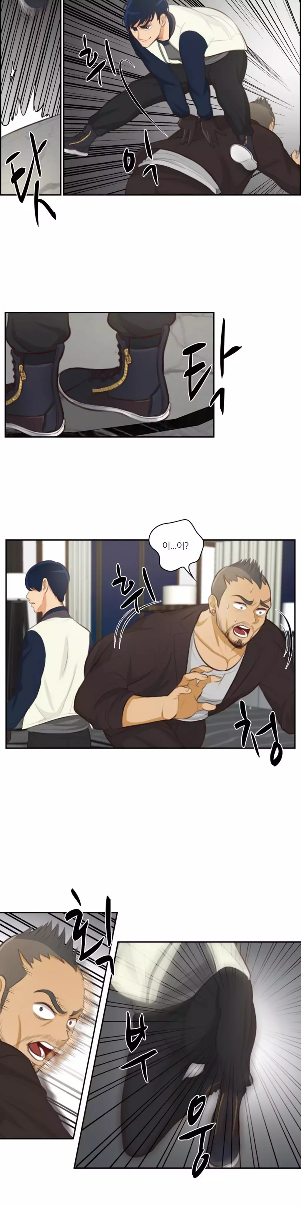 Before the 30 Ch. 0-35