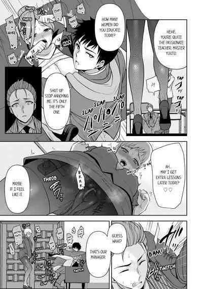 Revenge Massage: Moan More & Beg for Me!