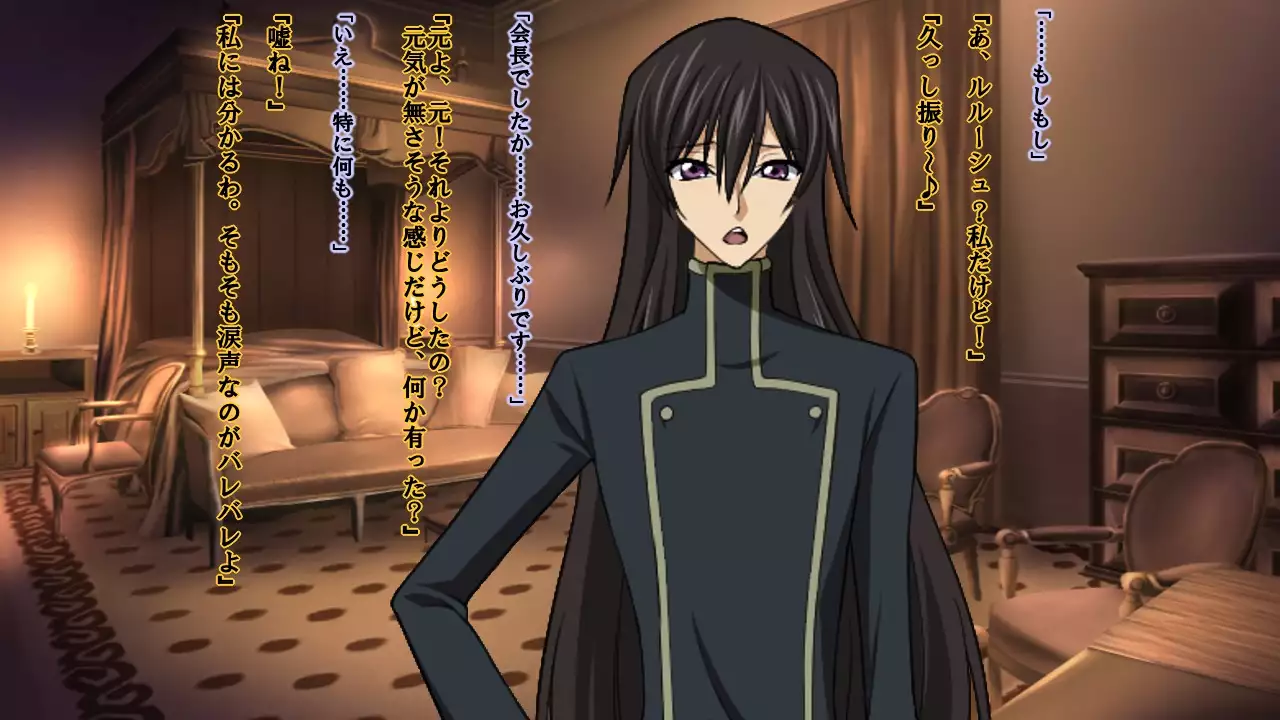 Reborn Prince Jo ~Haichaku Ouji wa Medorei~