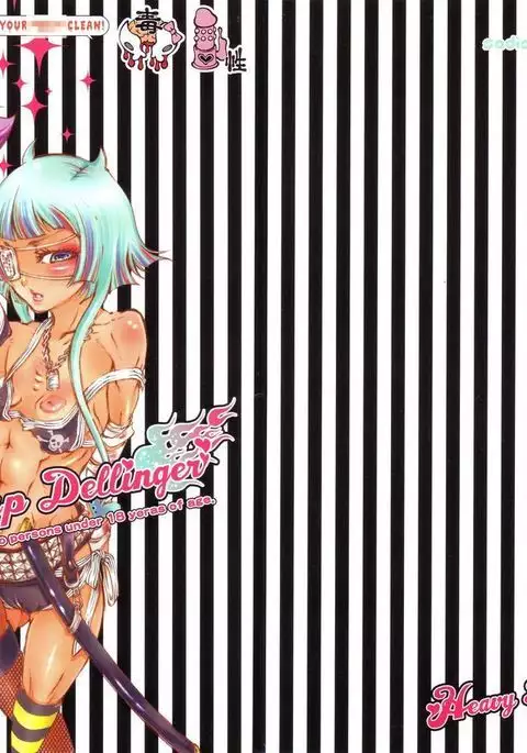 Heavy Syrup Dellinger